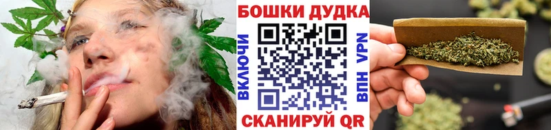 Где купить Карабулак Псилоцибиновые грибы СОЛЬ КОКАИН кракен ссылки МАРИХУАНА Гашиш Меф