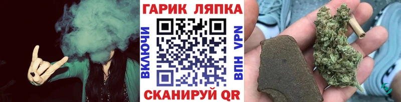 сколько стоит Карабулак ГАШИШ убойный