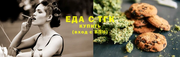 сатива Алексин