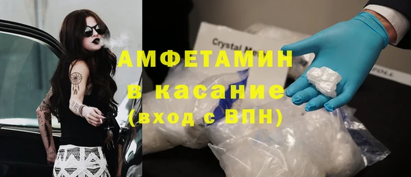 COCAINE Алзамай