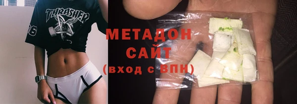 сатива Алексин