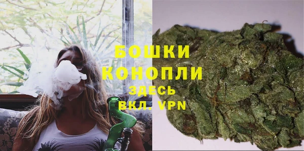 прущая мука Покачи