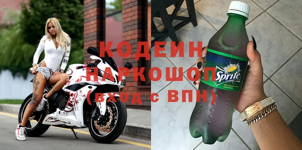 COCAINE Алзамай
