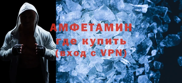 сатива Алексин