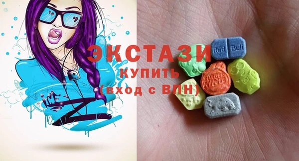 сатива Алексин