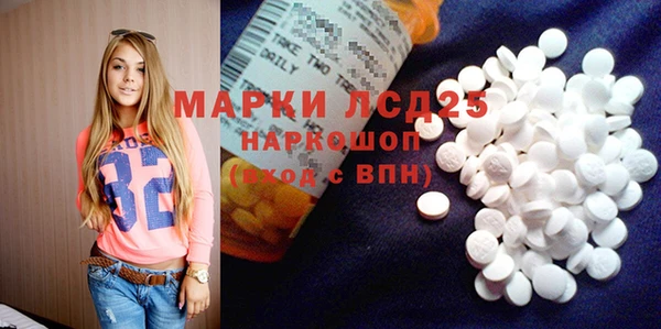 мет Алексеевка
