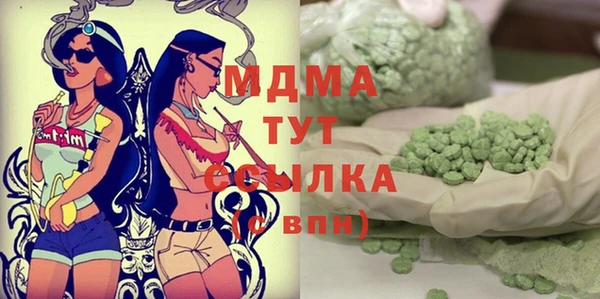 мет Алексеевка