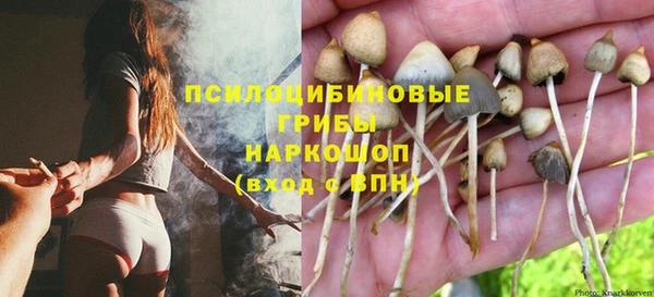 MDMA Покров