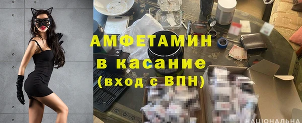 мдма Покровск