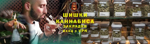 COCAINE Алзамай