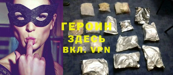 COCAINE Алзамай