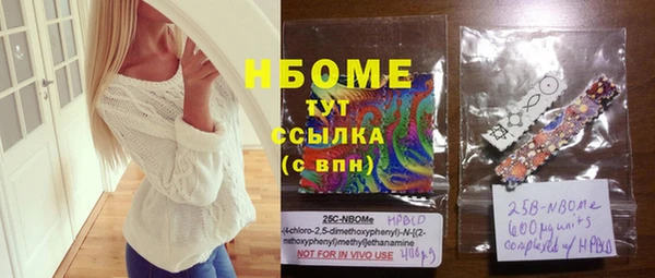 мет Алексеевка