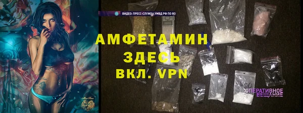 сатива Алексин