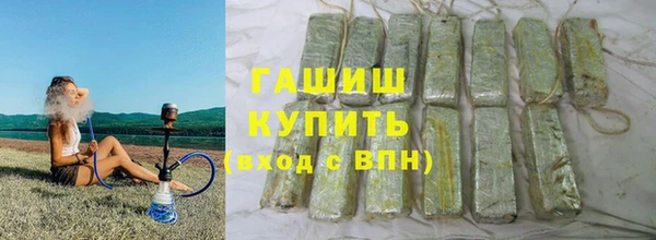 сатива Алексин
