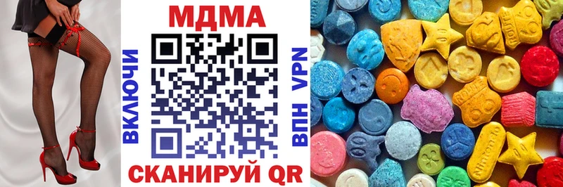где купить наркоту Карабулак MDMA crystal