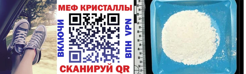 kraken как войти хочу Карабулак Меф кристаллы