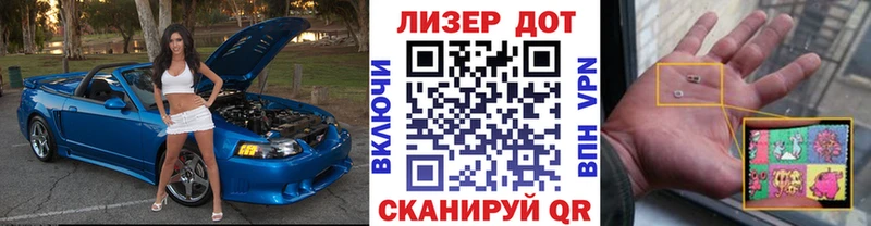 Марки NBOMe 1,8мг  купить наркотики цена  Карабулак 